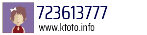 723613777