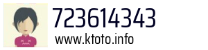 723614343