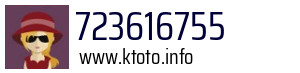 723616755