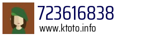 723616838