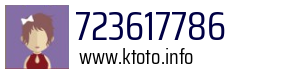 723617786