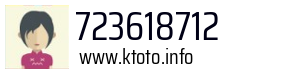 723618712