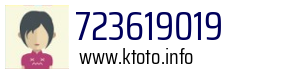 723619019