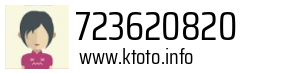 723620820