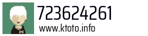 723624261
