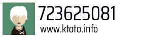 723625081