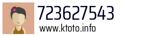 723627543