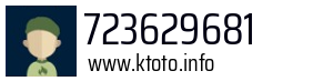 723629681