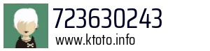 723630243