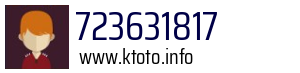 723631817