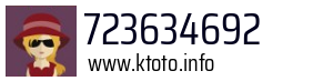 723634692