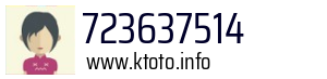 723637514