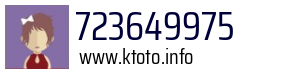 723649975