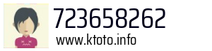 723658262