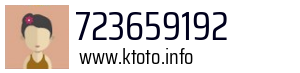 723659192