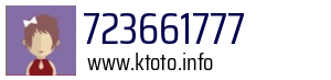 723661777