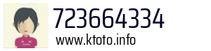 723664334