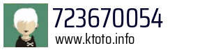 723670054