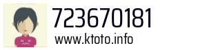 723670181