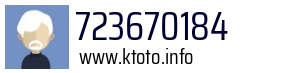 723670184