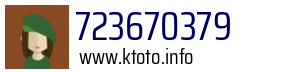 723670379