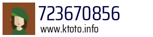 723670856