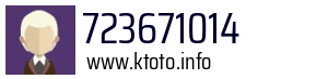 723671014