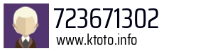 723671302