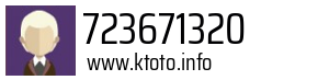 723671320
