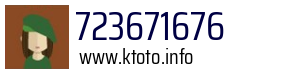 723671676