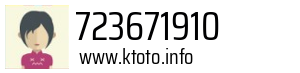 723671910