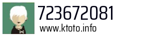 723672081