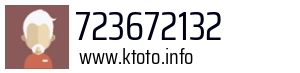 723672132