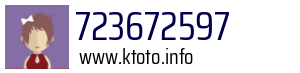 723672597