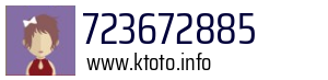 723672885