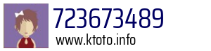 723673489