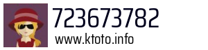 723673782