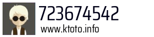 723674542