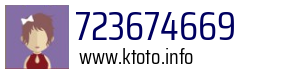 723674669