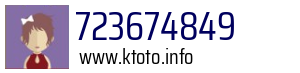 723674849