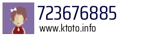 723676885