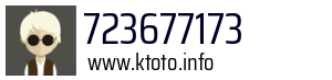 723677173