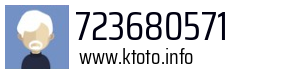 723680571