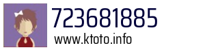 723681885