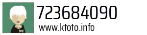 723684090