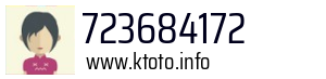 723684172