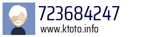 723684247