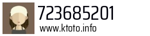 723685201