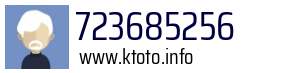 723685256