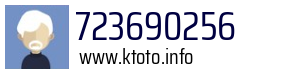 723690256
